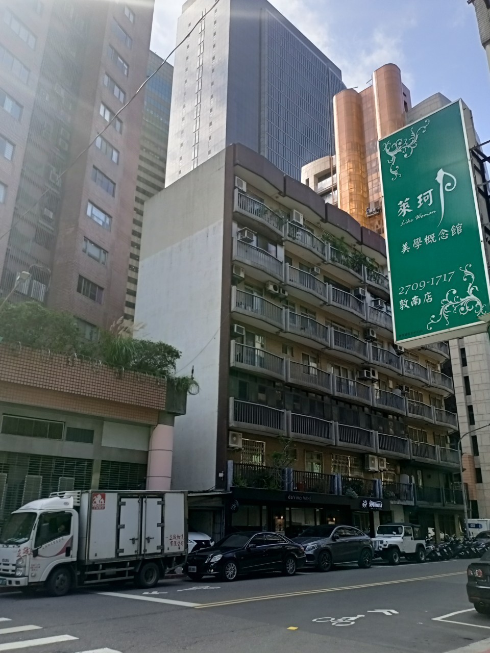 盛泰代書案例,基隆房屋二胎,台北房屋二胎,新北市房屋二胎,桃園房屋二胎,新竹房屋二胎,苗栗房屋二胎,台中房屋二胎,彰化房屋二胎,南投房屋二胎,雲林房屋二胎,嘉義房屋二胎,台南房屋二胎,高雄房屋二胎,屏東房屋二胎,宜蘭房屋二胎,花蓮房屋二胎,房屋二胎,房屋借貸,房屋借錢,房屋借款,代書,基隆代書,台北代書,新北市代書,桃園代書,新竹代書,苗栗代書,台中代書,彰化代書,南投代書,雲林代書,嘉義代書,台南代書,高雄代書,屏東代書,宜蘭代書,花蓮代書,全台灣服務22