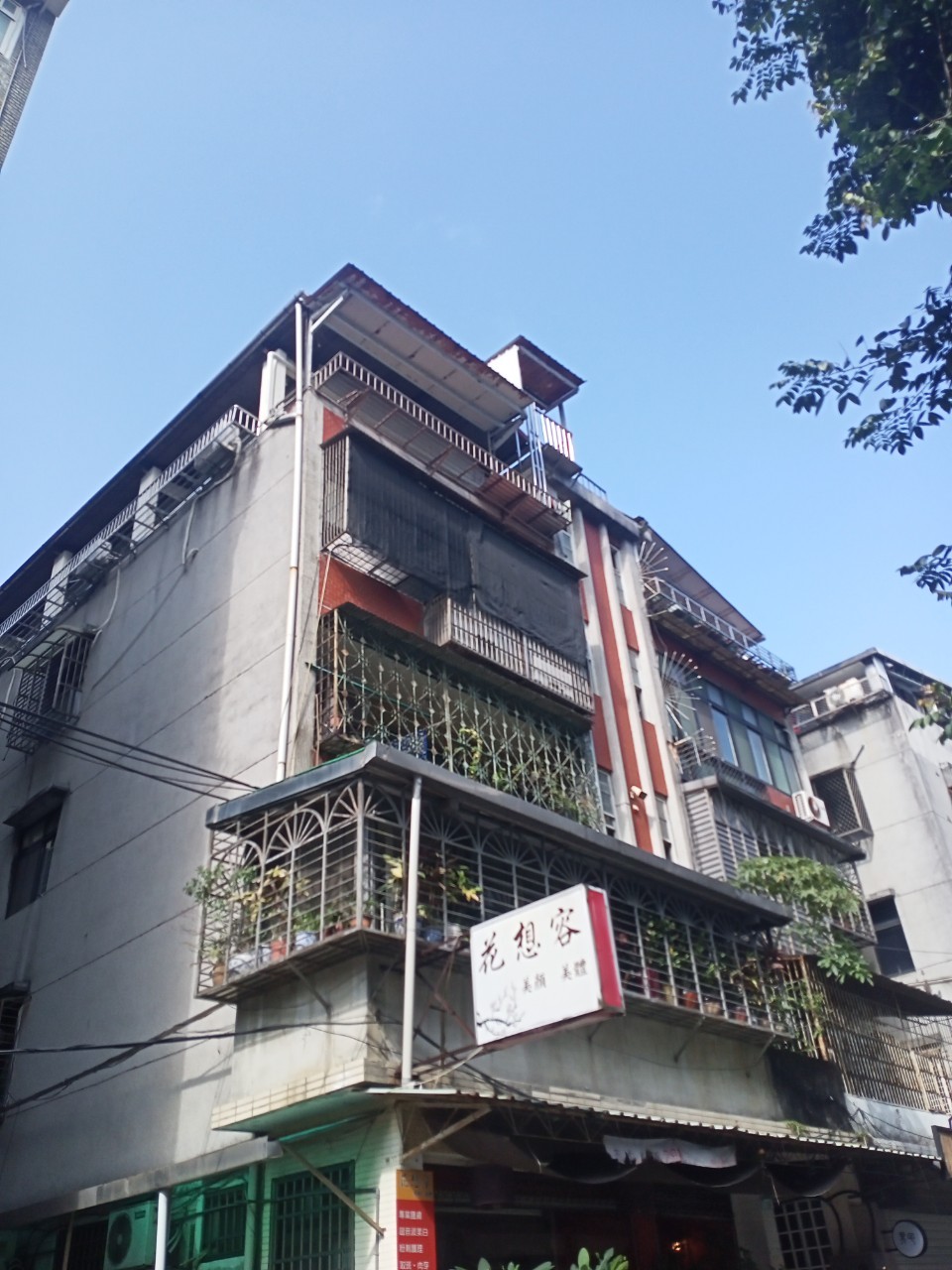 盛泰代書,新北市房屋二胎案例,新北市房屋二胎,板橋房屋二胎,三重,中和房屋二胎,永和,新莊房屋二胎,新店房屋二胎,土城,蘆洲,樹林,汐止,鶯歌,三峽房屋二胎,淡水,瑞芳,五股,泰山,林口房屋二胎,深坑,石碇,坪林,三芝,石門,八里,平溪,雙溪,貢寮,金山,萬里,烏來,新北市代書,板橋,三重,中和,永和代書,新莊,新店,土城,蘆洲,樹林,汐止代書,鶯歌,三峽代書,淡水,瑞芳,五股,泰山,林口,深坑,石碇代書,坪林,三芝,石門,八里,平溪,雙溪,貢寮,金山代書,萬里,烏來代書,全台灣服務59