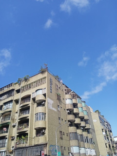 盛泰代書案例,基隆房屋二胎,台北房屋二胎,新北市房屋二胎,桃園房屋二胎,新竹房屋二胎,苗栗房屋二胎,台中房屋二胎,彰化房屋二胎,南投房屋二胎,雲林房屋二胎,嘉義房屋二胎,台南房屋二胎,高雄房屋二胎,屏東房屋二胎,宜蘭房屋二胎,花蓮房屋二胎,房屋二胎,房屋借貸,房屋借錢,房屋借款,代書,基隆代書,台北代書,新北市代書,桃園代書,新竹代書,苗栗代書,台中代書,彰化代書,南投代書,雲林代書,嘉義代書,台南代書,高雄代書,屏東代書,宜蘭代書,花蓮代書,全台灣服務79